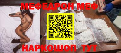 первитин Гусиноозёрск