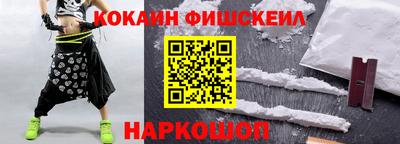 ECSTASY Гусь-Хрустальный