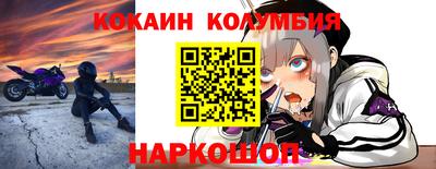 первитин Гусиноозёрск