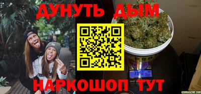 первитин Гусиноозёрск