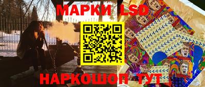 сатива Гусев