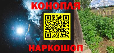 первитин Гусиноозёрск