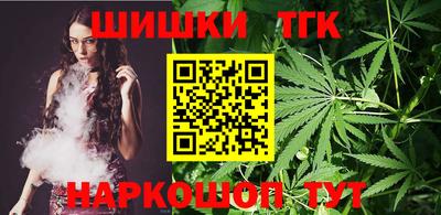 ECSTASY Гусь-Хрустальный