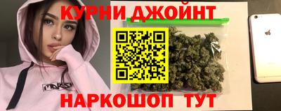 сатива Гусев