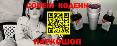 ECSTASY Гусь-Хрустальный