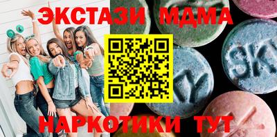 сатива Гусев