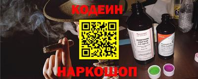 первитин Гусиноозёрск