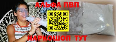 сатива Гусев