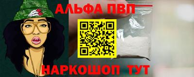 сатива Гусев