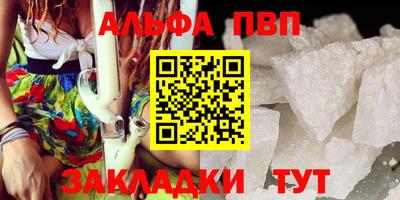 ECSTASY Гусь-Хрустальный