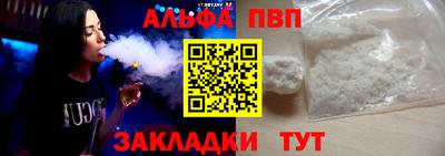 ECSTASY Гусь-Хрустальный