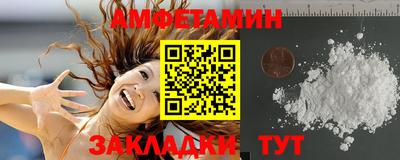 сатива Гусев