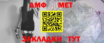 сатива Гусев