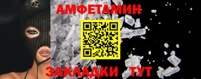 ECSTASY Гусь-Хрустальный