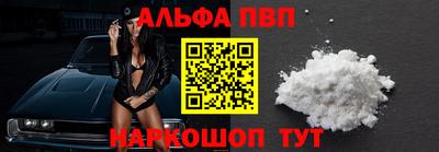 сатива Гусев