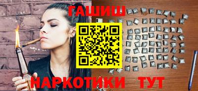 сатива Гусев