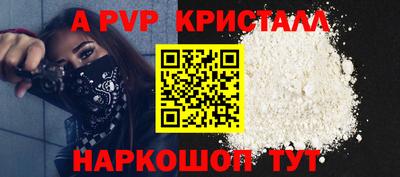 ECSTASY Гусь-Хрустальный