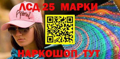 первитин Гусиноозёрск