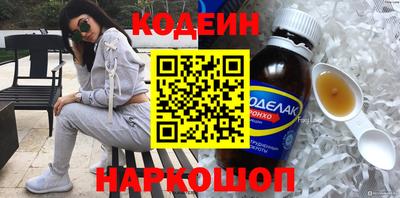 первитин Гусиноозёрск