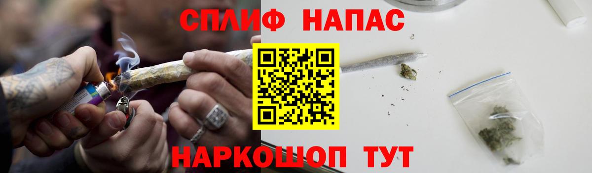 МАРИХУАНА ГИДРОПОН  Шишки марихуана LSD WEED  Вход с VPN  Марихуана OG Kush  Мурино 